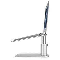 Twelve South HiRise Adjustable Stand For MacBook Air/Pro